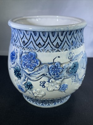 VTG Porcelain Chinese Blue/White Prunus Cherry Blossom Planter Vase 5  E-5204.