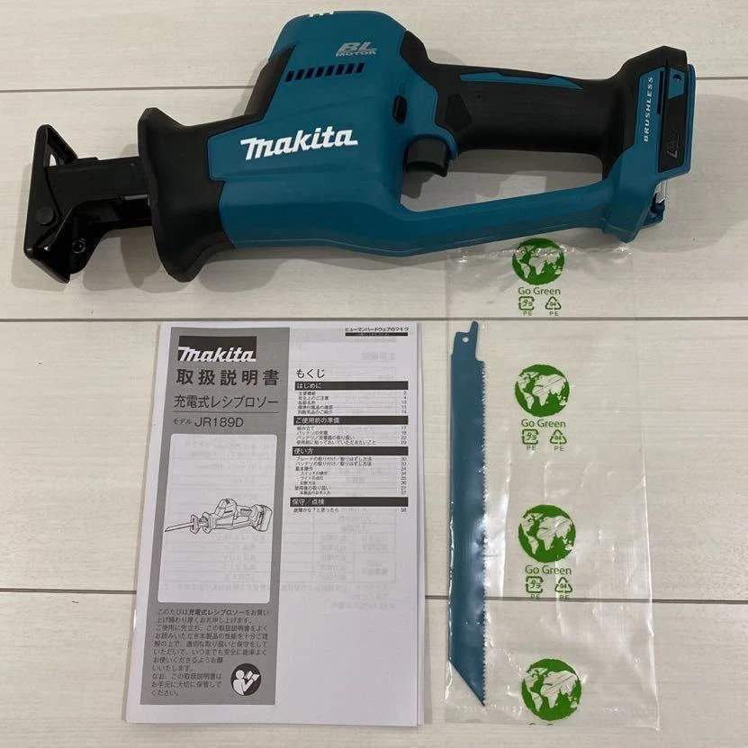 Makita JR189DZ 18V Brushless Reciprocating Saw With Counter Balance Body Only JP - Image 3 of 4