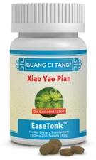 Guang Ci Tang - Xiao Yao Pian (EaseTonic™ ) - 12 Bottle Pack - Newest Expiration