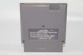 Target: Renegade NES Nintendo Cart Only Authentic! Very Good Condition! Tested!