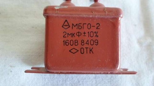 4 Condensatori PIO MBGO-2 4uF 160V 10% – Carta In Olio URSS NOS Per Amplificatori Vintage - Foto 3