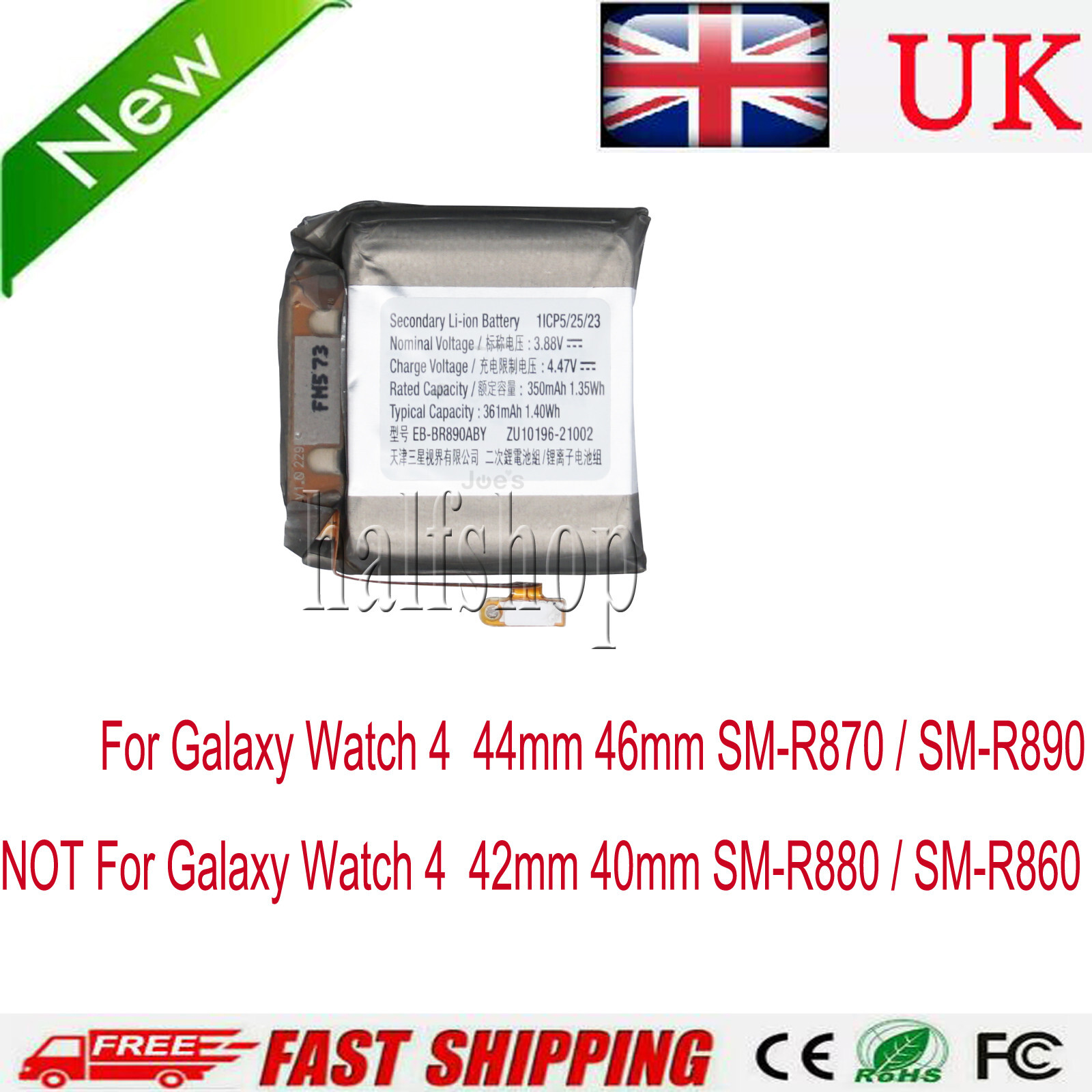 3.88V Battery EB-BR890ABY For Samsung Galaxy Watch4 Classic SM-R890 GH43-05066A