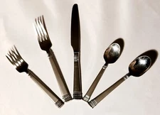 Vintage Oneida REMEDY Satin Stainless 18/10 Frosted Silverware Flatware CHOICE