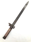 Scarce Original Danish WWI Bayonet  With Blood Grove /FULLER Scabbard