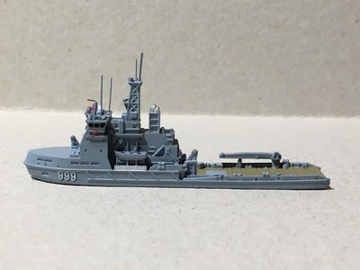 1/1250 Eisbrecher Louhi  Nautik-Art
