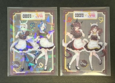 COKOS Uma Musume Clear Card Secret Frame Set Oguri Cap Caesar Rio Gentildonna