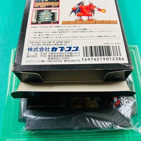 Unused Red Arremer II Famicom NES Japan CAPCOM Rare FC Game With box From Japan