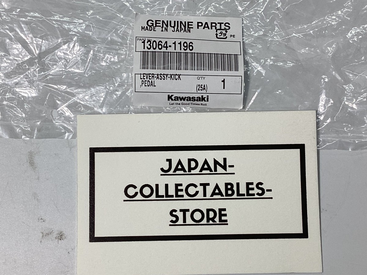 はい KAWASAKI Kick Starter 2000-2021 KX65 13064-1196 Kick Start