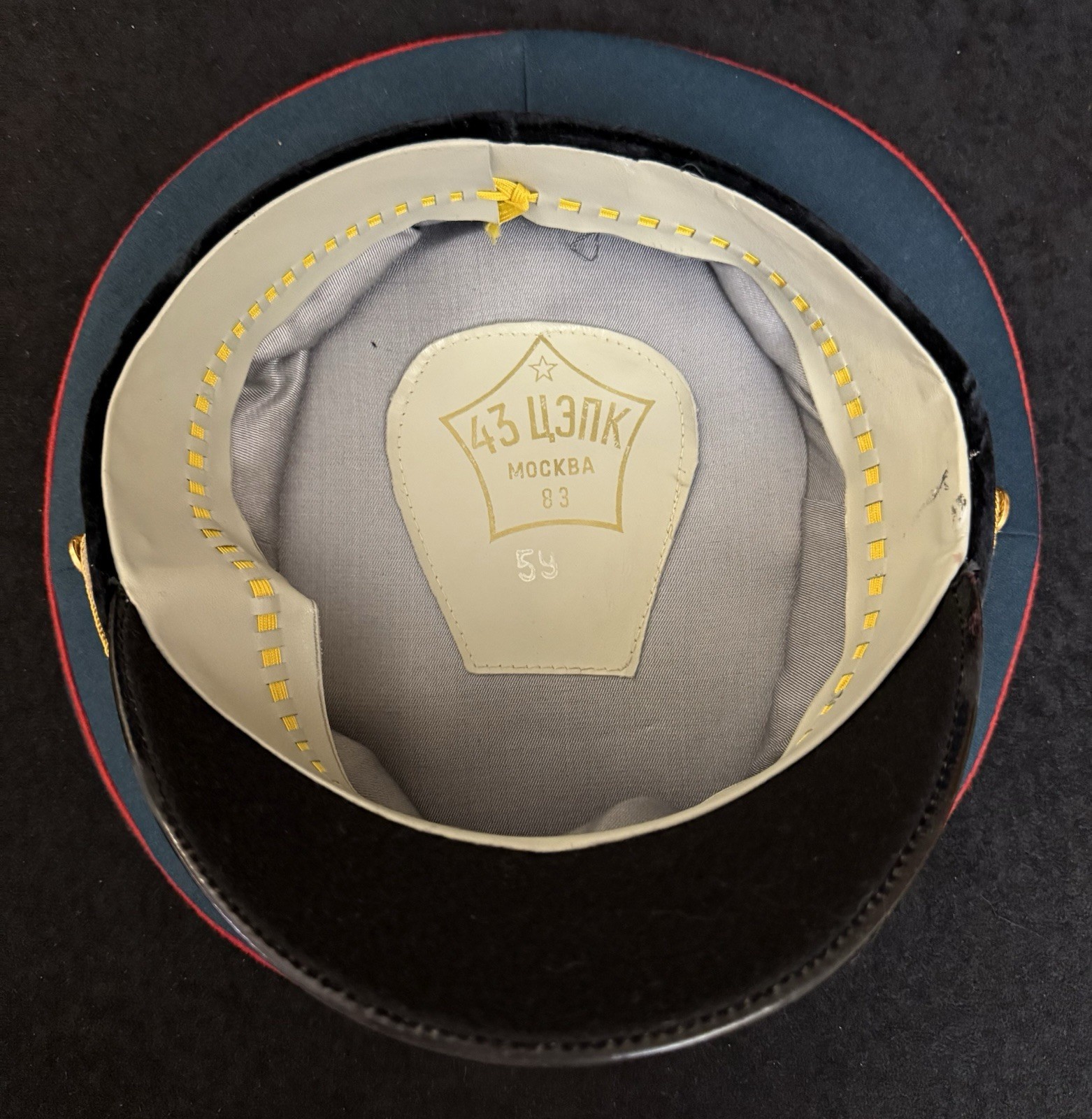 Soviet Union Armored General Officers Military Visor Hat 43 U3NK Mockba 83 59