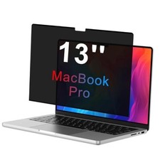 Magnetic Privacy Screen for 2016-2022, M1, M2 , Anti-Spy MacBook Pro 13 Inch