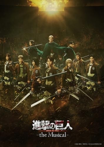 Attack on Titan -the Musical- Japan Homecoming Performance Blu-ray - Picture 1 of 2