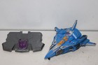 transformers titanium thundercracker complete