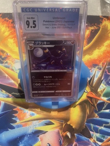 Cgc 9.5 - Umbreon 161/S-P Gym Campaign Promo - Pokemon