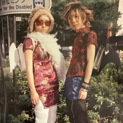 Fruits by Shoichi Aoki and Igor Zabel (2001, Trade Paperback) for