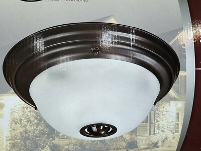 Heath Zenith SH-4303-HB Motion Activated Ceiling Light - New In Box