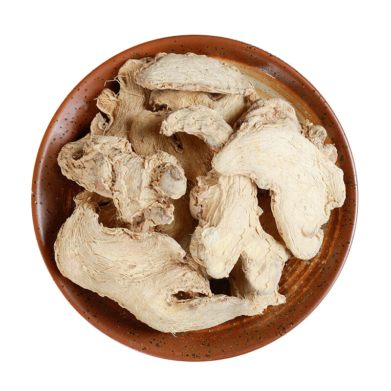 50g / 250g Selected Dried Ginger Organic Chinese Herbal Tea Ganjiang Herbs 精选干姜