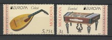 Moldova 2014 CEPT Europa "National Musical Instruments " 2 MNH stamps