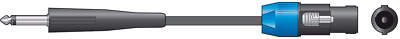 Citronic Classic Lautsprecherkabel Lautsprecherstecker - Klinke 12,0 m
