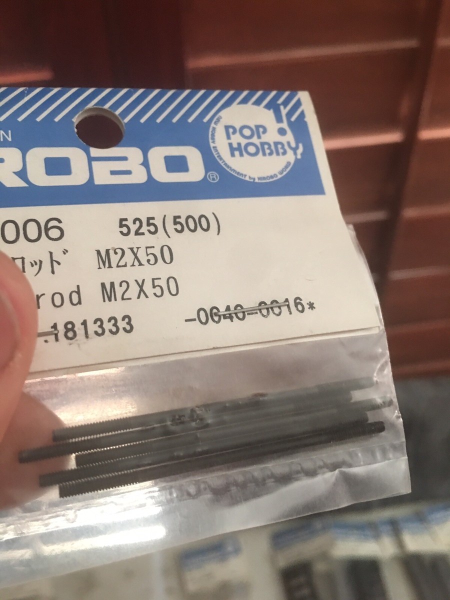 Vintage HIROBO 2522-006 Part Adjust Rod M2x50 | eBay