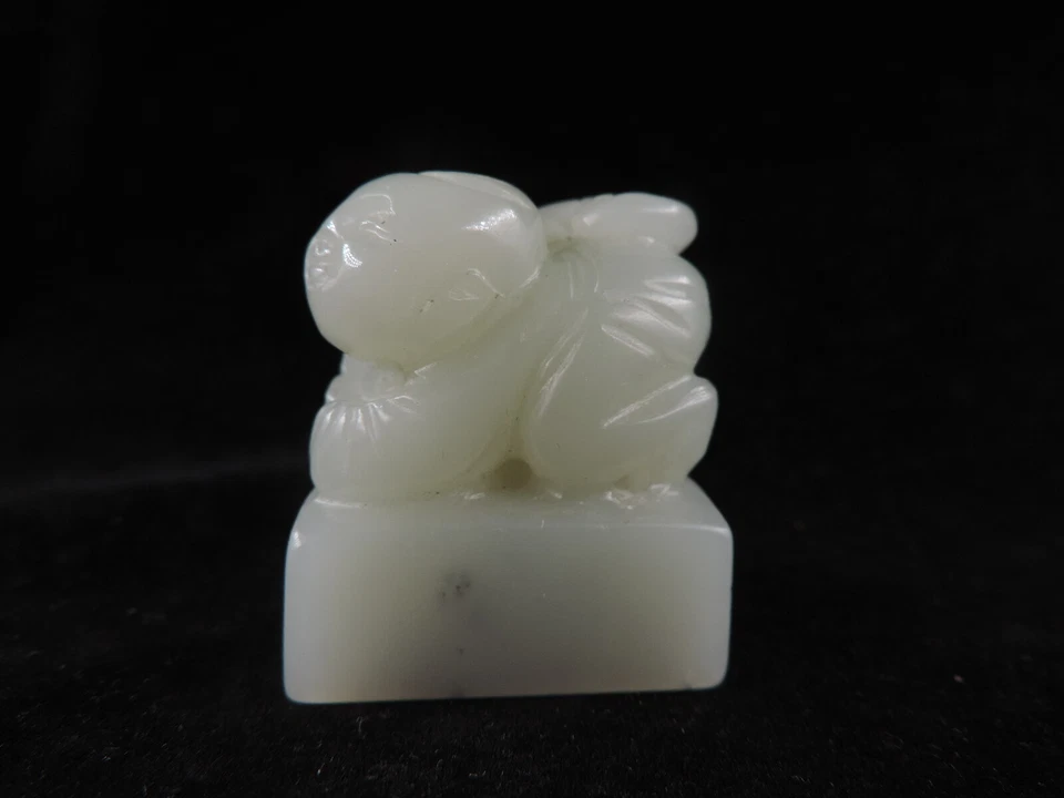 Antigua Escultura Manual de Jade Hetiano China Naturaleza Figura Estatua Colgante Foto 3 de 4