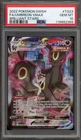 Pokemon Umbreon VMAX Brilliant Stars Trainer Gallery Full Art #TG23 PSA 10