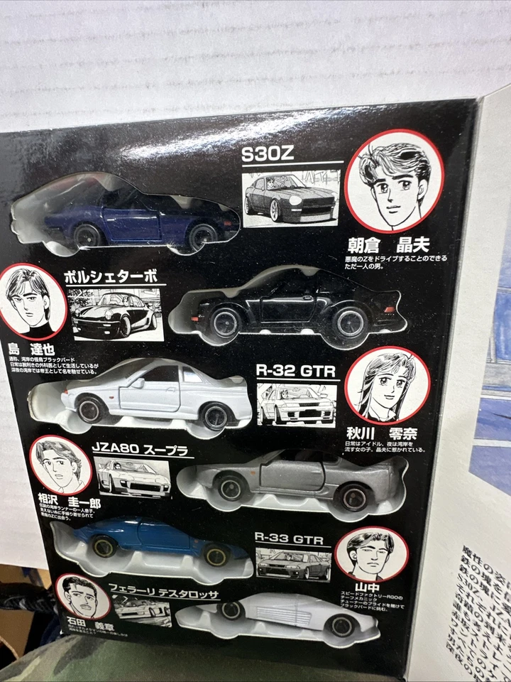 Juego Wangan Midnight Tomica S30, turbo Porsche, R32 Gtr, Supra, R33, Testarossa. Foto 3 de 4