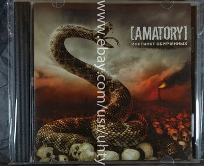 AMATORY INSTINCT OF THE DOOMED RARE UKR ORIGINAL CD HEAVY METALCORE