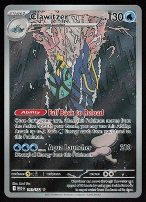 Clawitzer 141/132 Full Art: Mega Evolution Pokemon TCG Near Mint