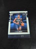 2024-25 Panini Hoops Yves Missi Rookie Card (RC) #251 NBA – Pelicans
