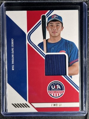 I Wei Li - 2024 USA Baseball Stars & Stripes - Swatch - INV13
