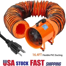 12" Extractor Blower Fan w/ 16.4FT Duct Hose Ventilator Industrial Exhaust 585W