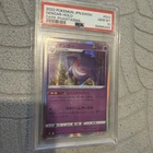 2022 POKEMON JPN SWORD & SHIELD DARK PHANTASMA #023 GENGAR-HOLO PSA 10