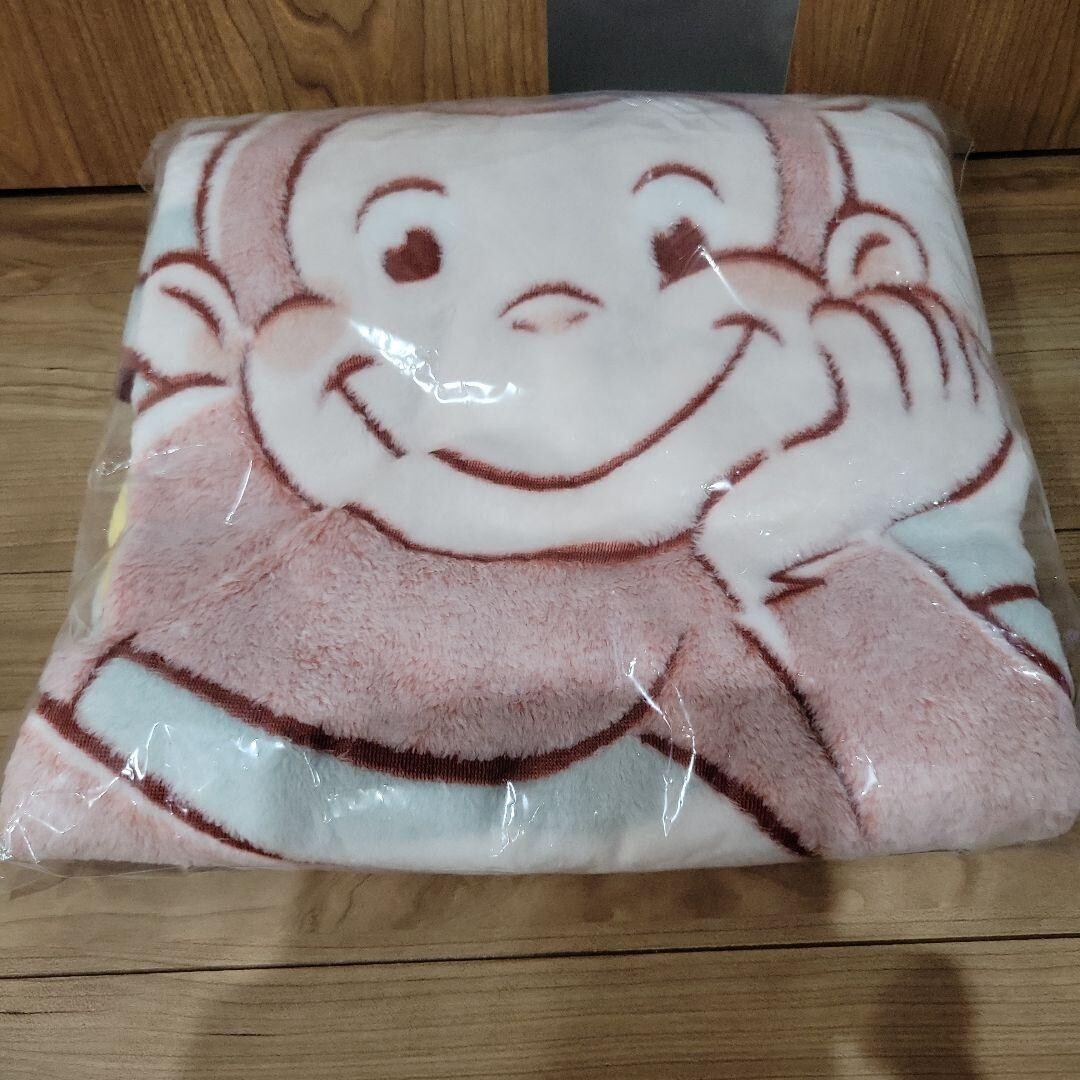 Curious George Japan Anime Fuwa Hug Blanket Cute Convenient Zakka Style