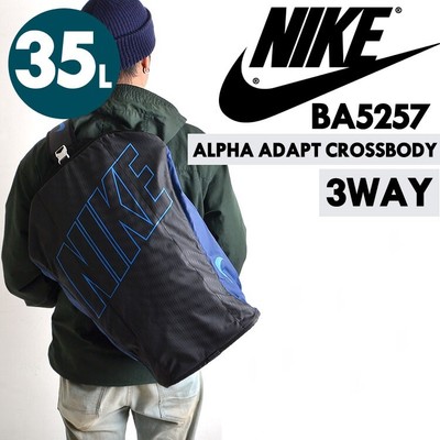 nike ba5257
