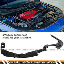 FOR 22-26 Honda Civic Engine Bay Side Panel Cover + Radiator Cooling Plate Cover