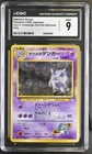 (PSA) CGC 9 Sabrina's Gengar Gym 2 Challenge Holo Pokemon Card #094 Mint