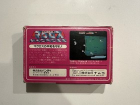 Famicom Macross Shooter Video game software Japanese language Retro game USED