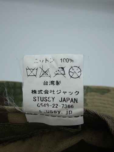 STUSSY Bucket Hat -- Cotton GRN Camouflage Men - Picture 6 of 7