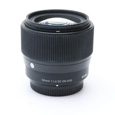 Sigma 56mm F/1.4 DC DN Contemporary (for MFT mount) #319