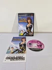 Pirates The Legend of Black Kat PS2 PAL Complete with Manual Tested & Working