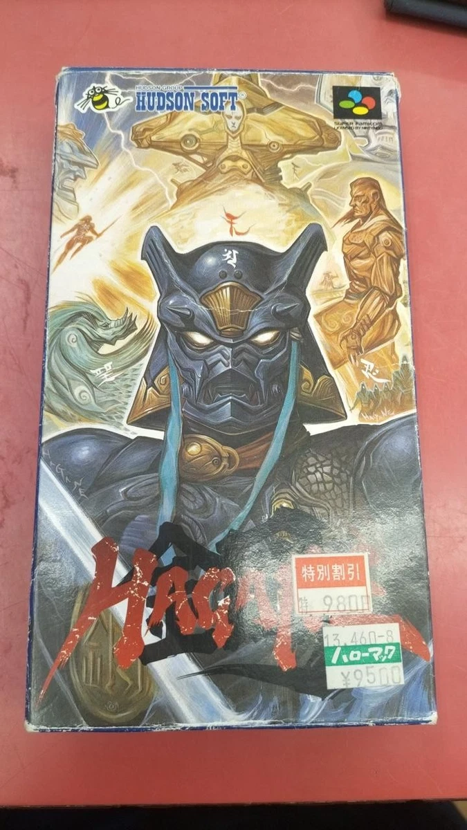 Hagane: The Final Conflict Video Games for sale | eBay