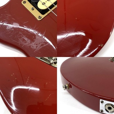 Aria Pro II CS-400 Mod Cardinal Series Matsumoku Japan Vintage