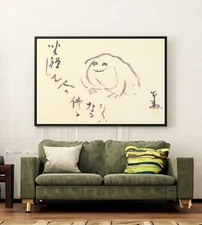Meditating Frog by Sengai Gibon Canvas/Poster Wall Art - Japanese Painting Print
