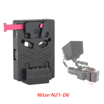 Nitze N21-D6 V-mount Battery Power Plate Adapter Fit For DSLR Camera