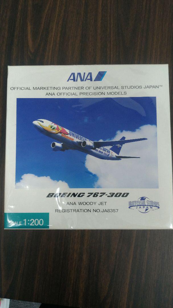 Ana Woodyjet Boeing 767 300 | eBay