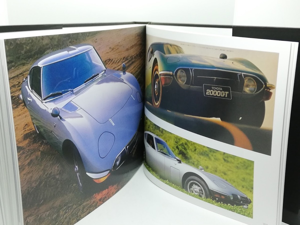 Toyota 2000GT Complete History Of Japan's First Supercar Hardcover