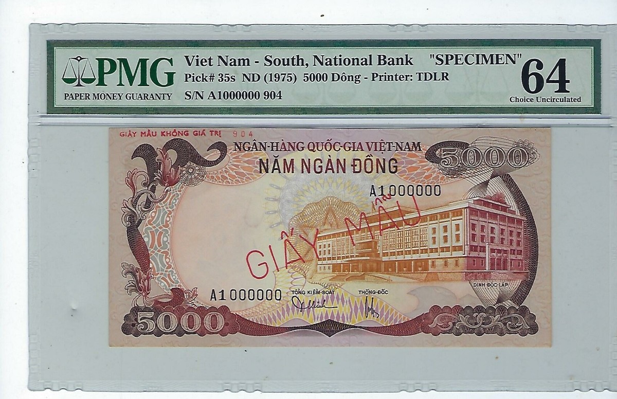 ベトナム 5000ドン SPECIMEN 1975年 5000 Dong 1975 SPECIMEN South Viet Nam - National Bank PMG