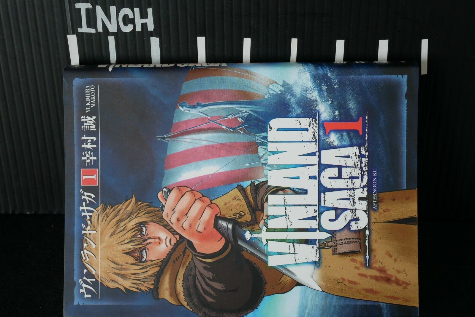 Vinland Saga 09 - Yukimura, Makoto: 9783551758507 - AbeBooks