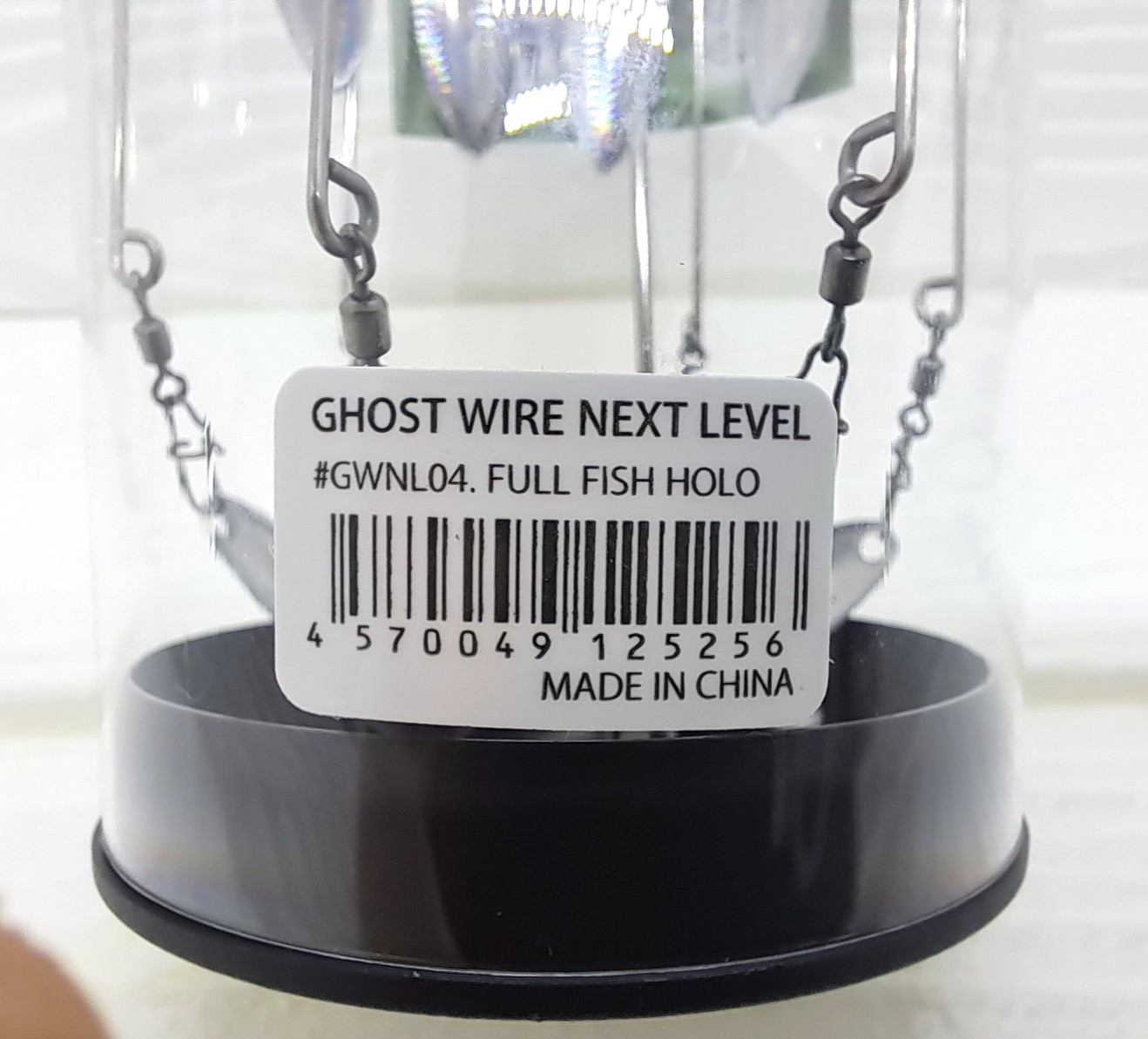 RAID JAPAN GHOST WIRE NEXT LEVEL FULL FISH HOLO Swimbait Lure New - Image 9