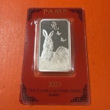 PAMP Suisse (VERY RARE) .999 Five Silver Bar Lunar Year Of The Rabbit 2023 